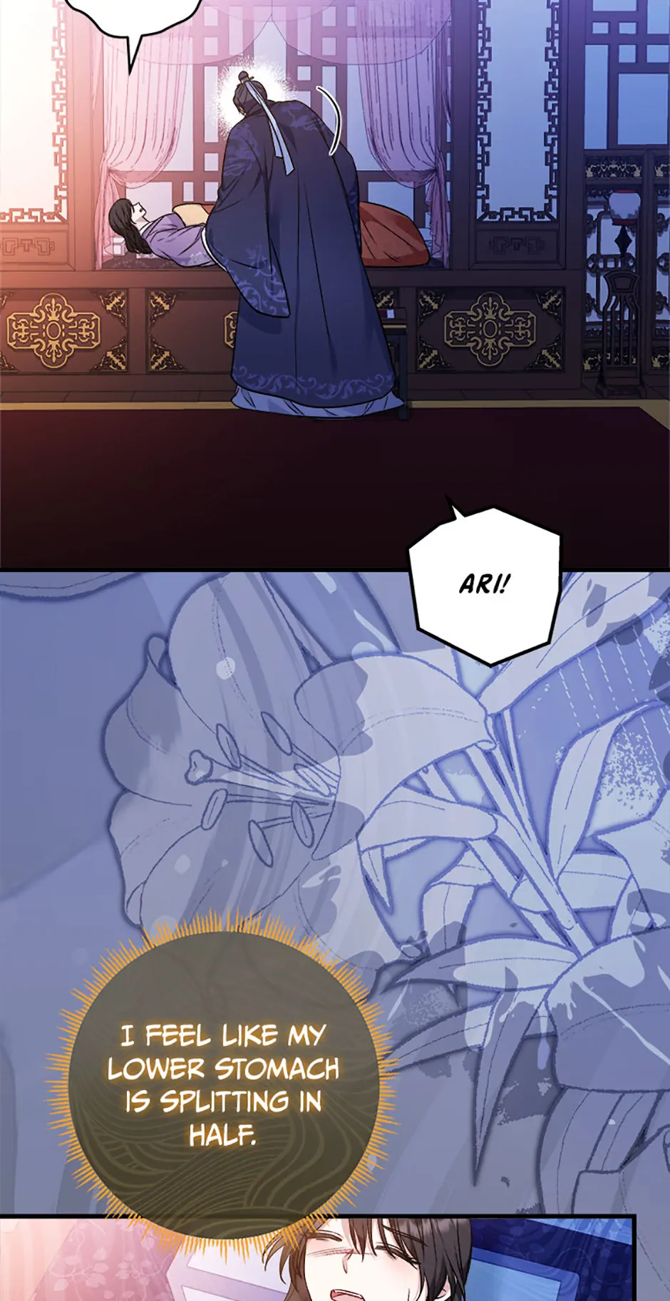 Close the Petals Chapter 57 - Page 52