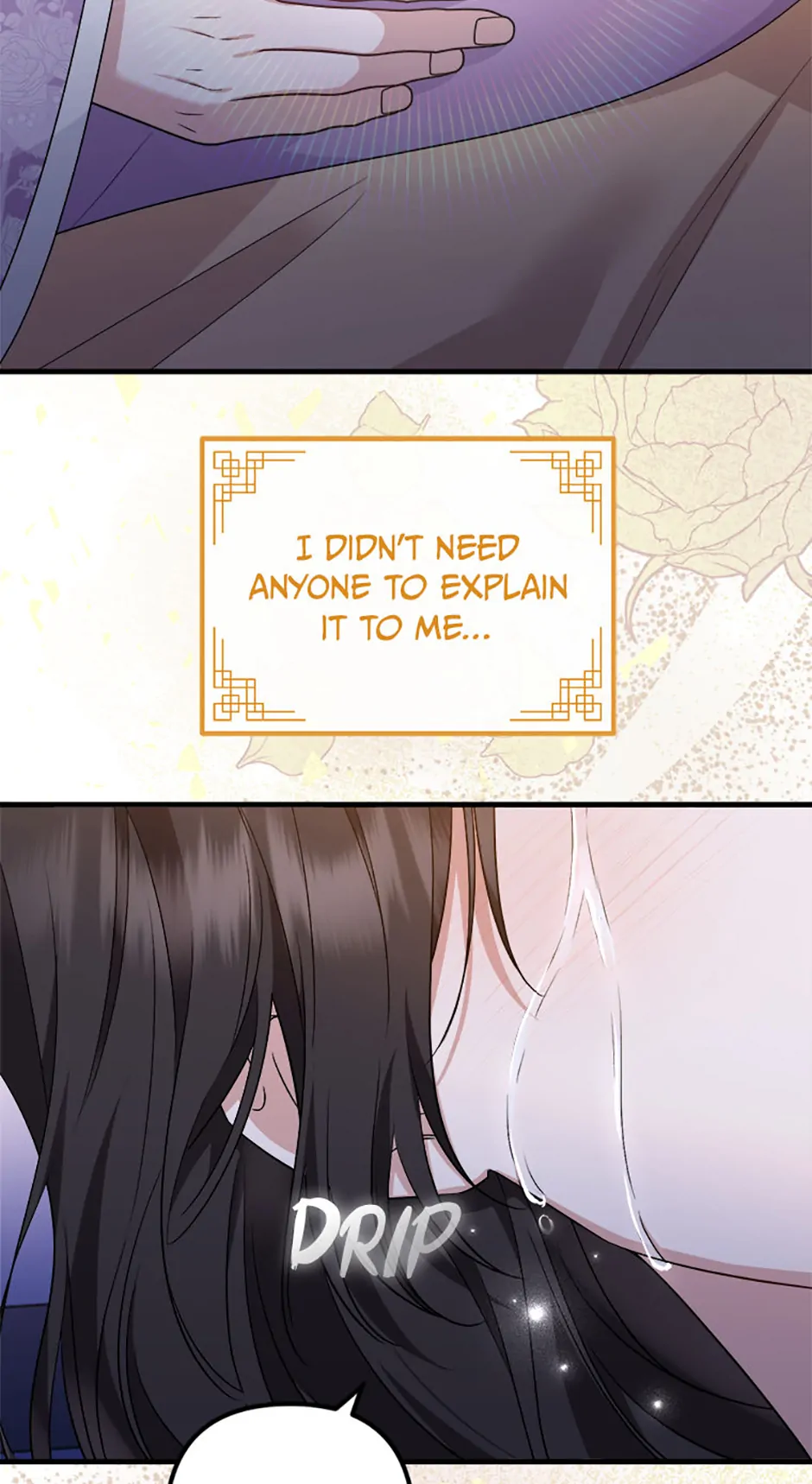 Close the Petals Chapter 57 - Page 66