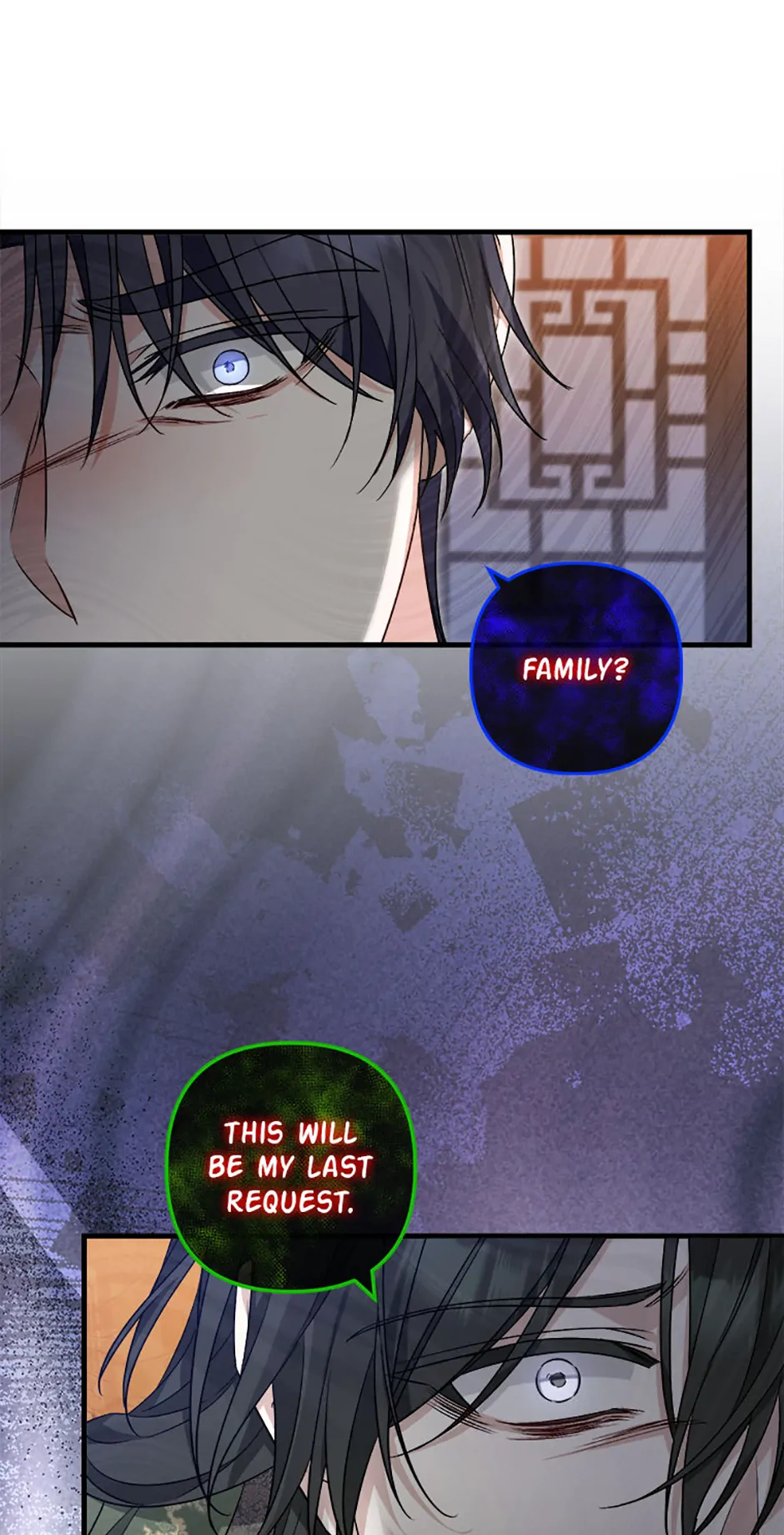 Close the Petals Chapter 58 - Page 20