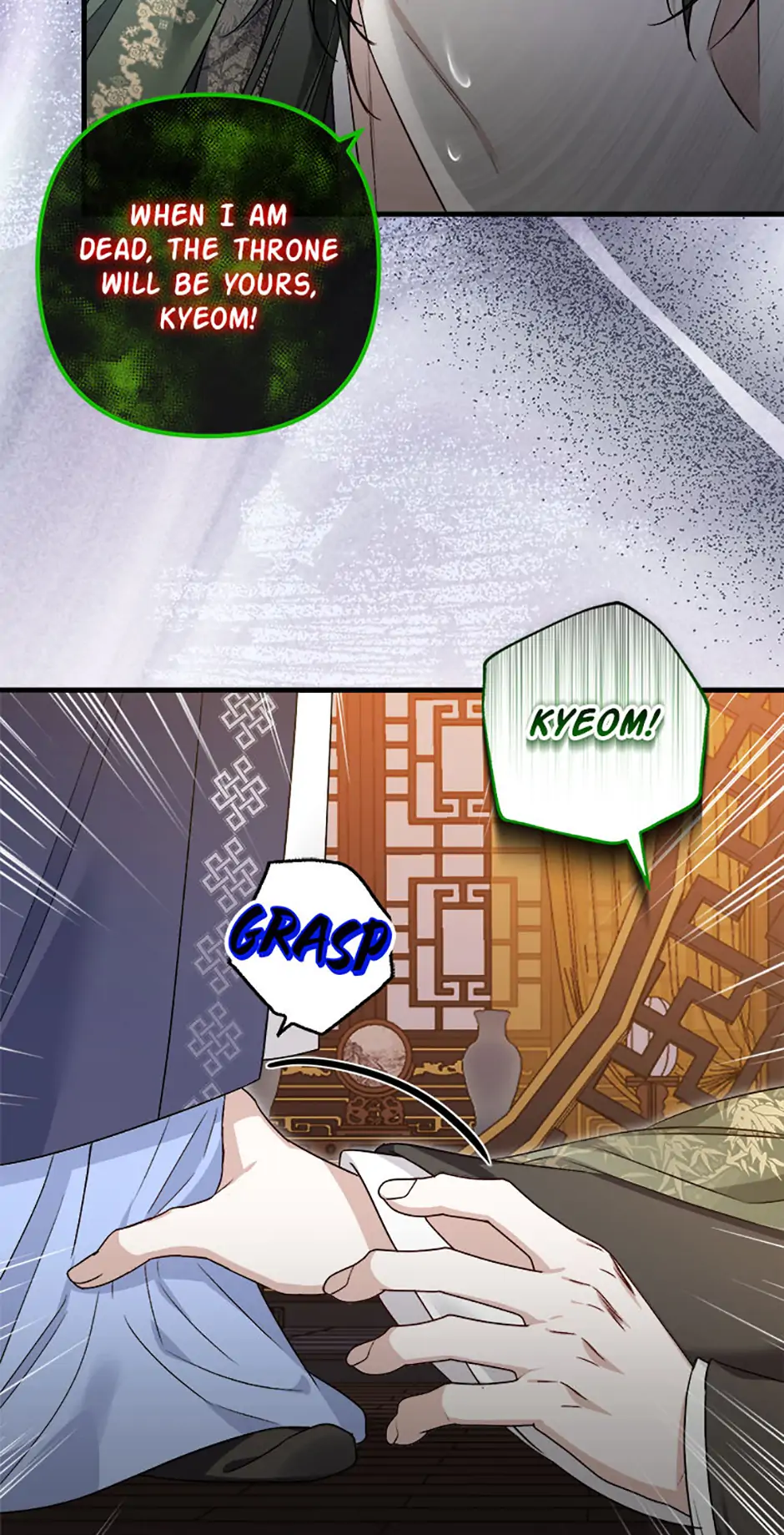 Close the Petals Chapter 58 - Page 21
