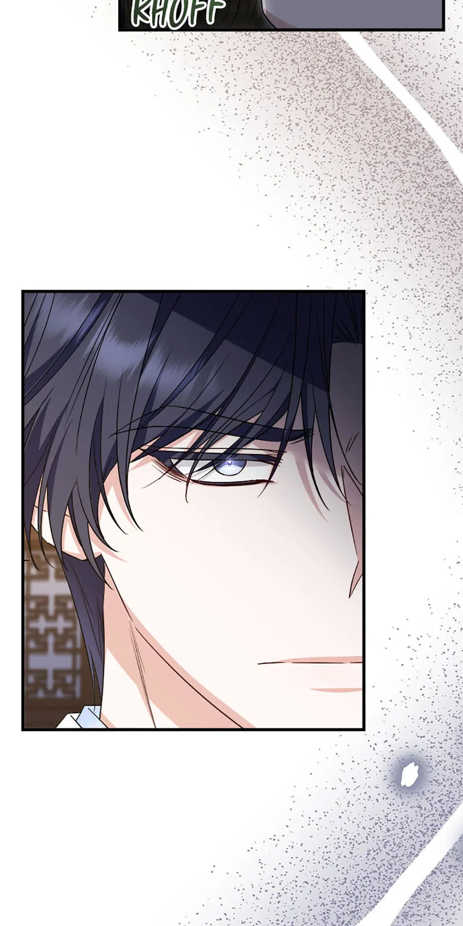 Close the Petals Chapter 58 - Page 4