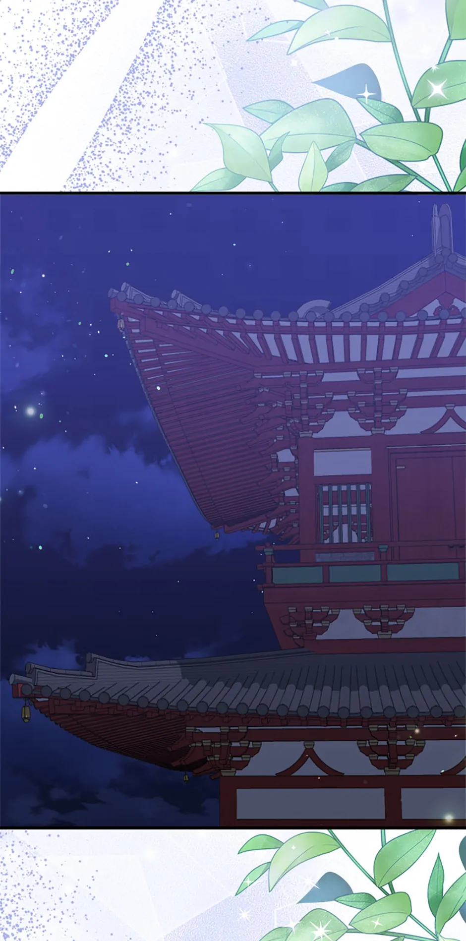 Close the Petals Chapter 58 - Page 41