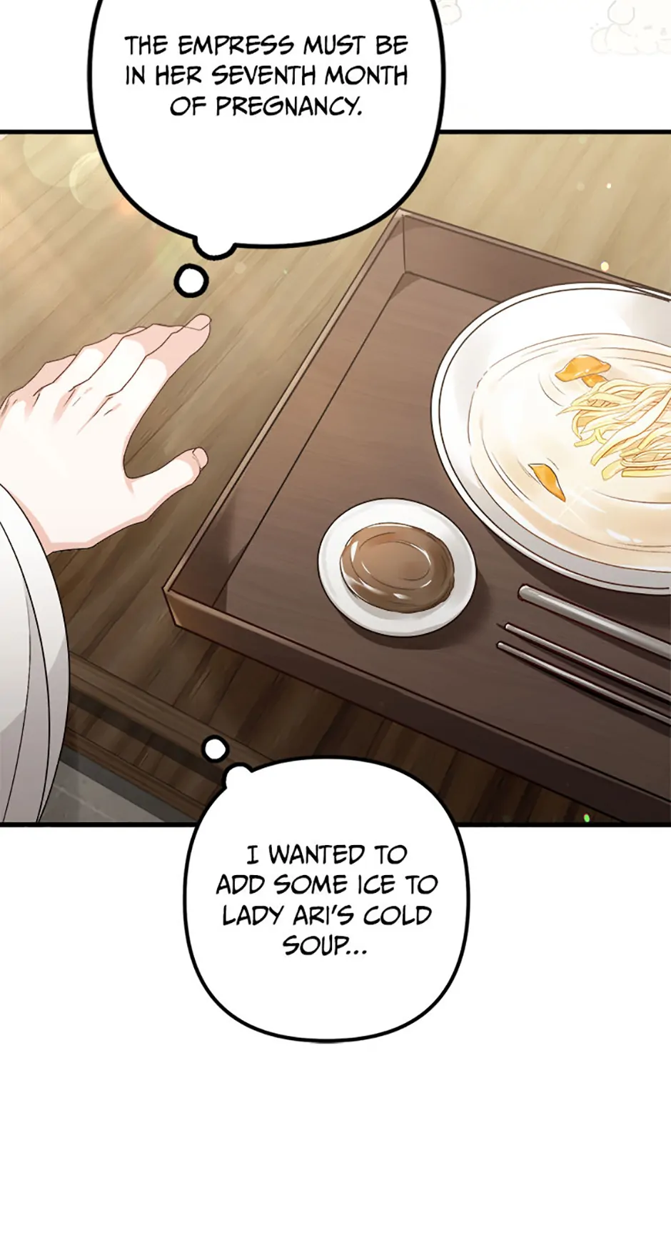 Close the Petals Chapter 58 - Page 57
