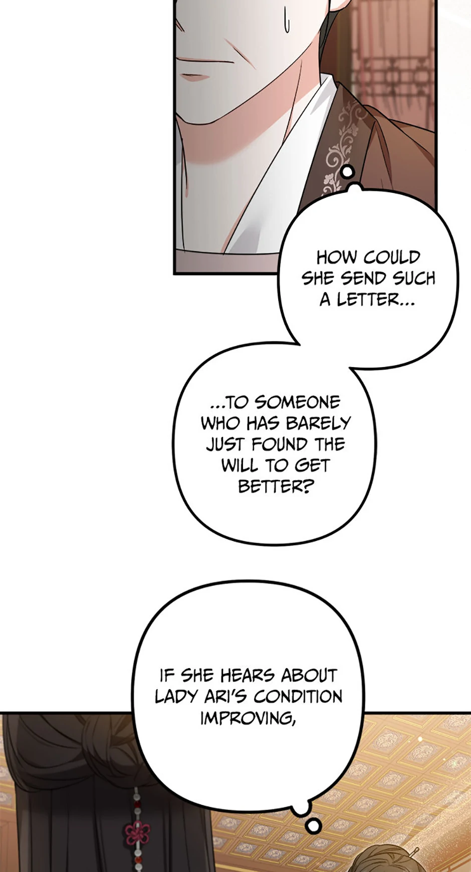 Close the Petals Chapter 59 - Page 12