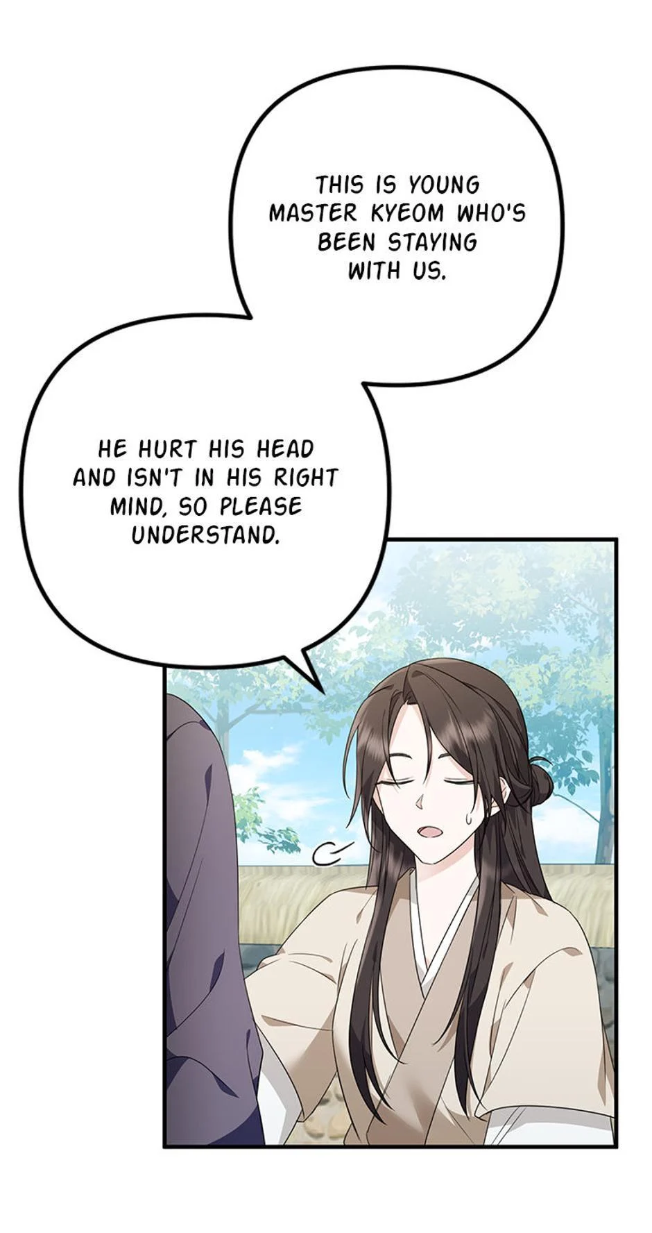 Close the Petals Chapter 6 - Page 5