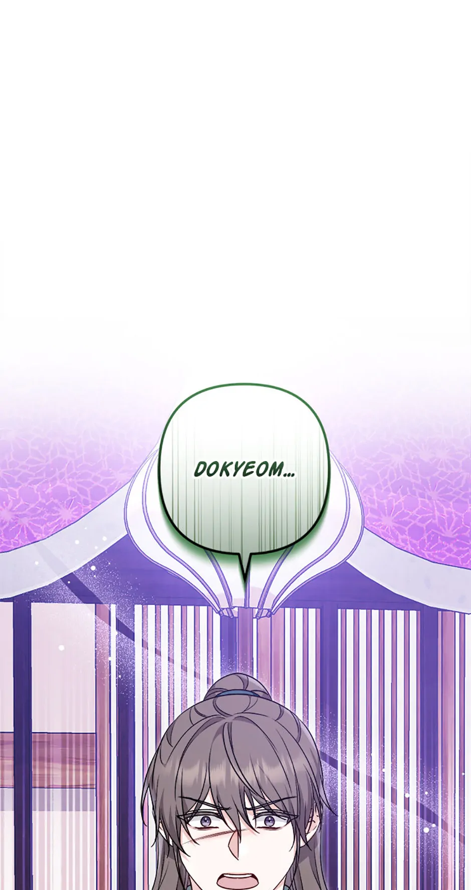 Close the Petals Chapter 60 - Page 1
