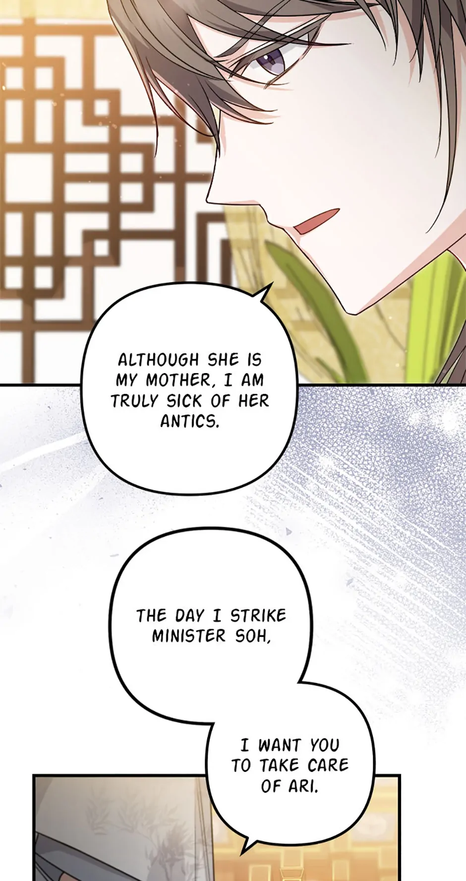 Close the Petals Chapter 60 - Page 14