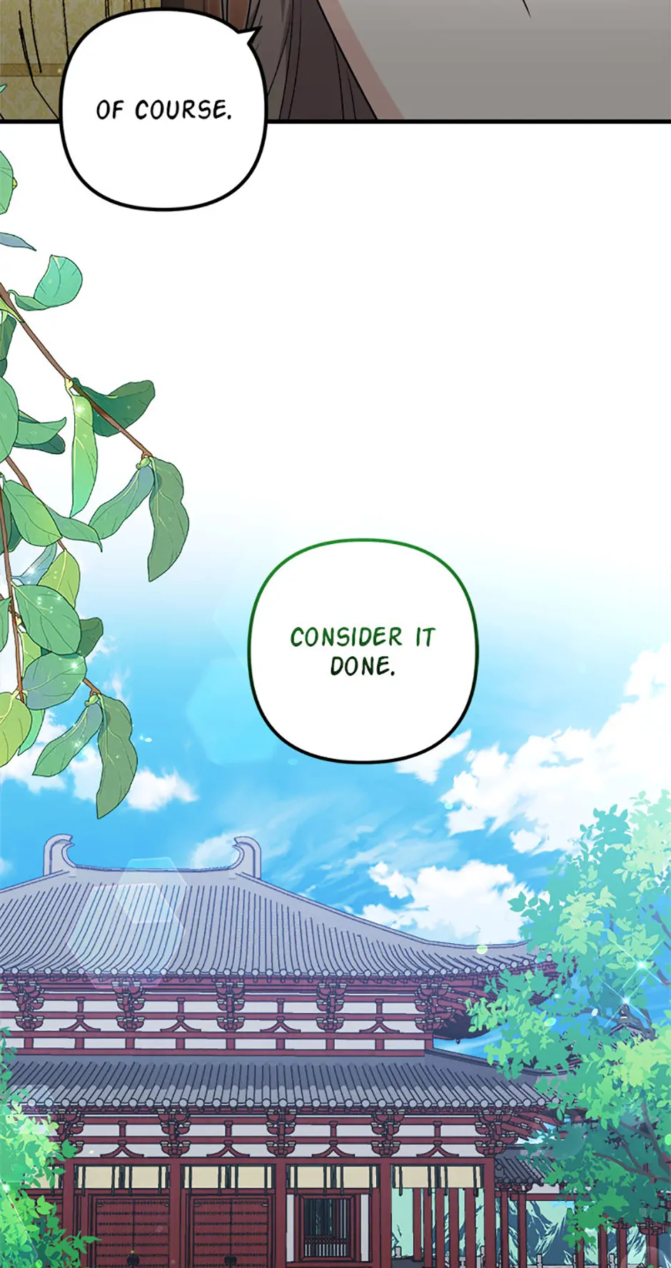 Close the Petals Chapter 60 - Page 21