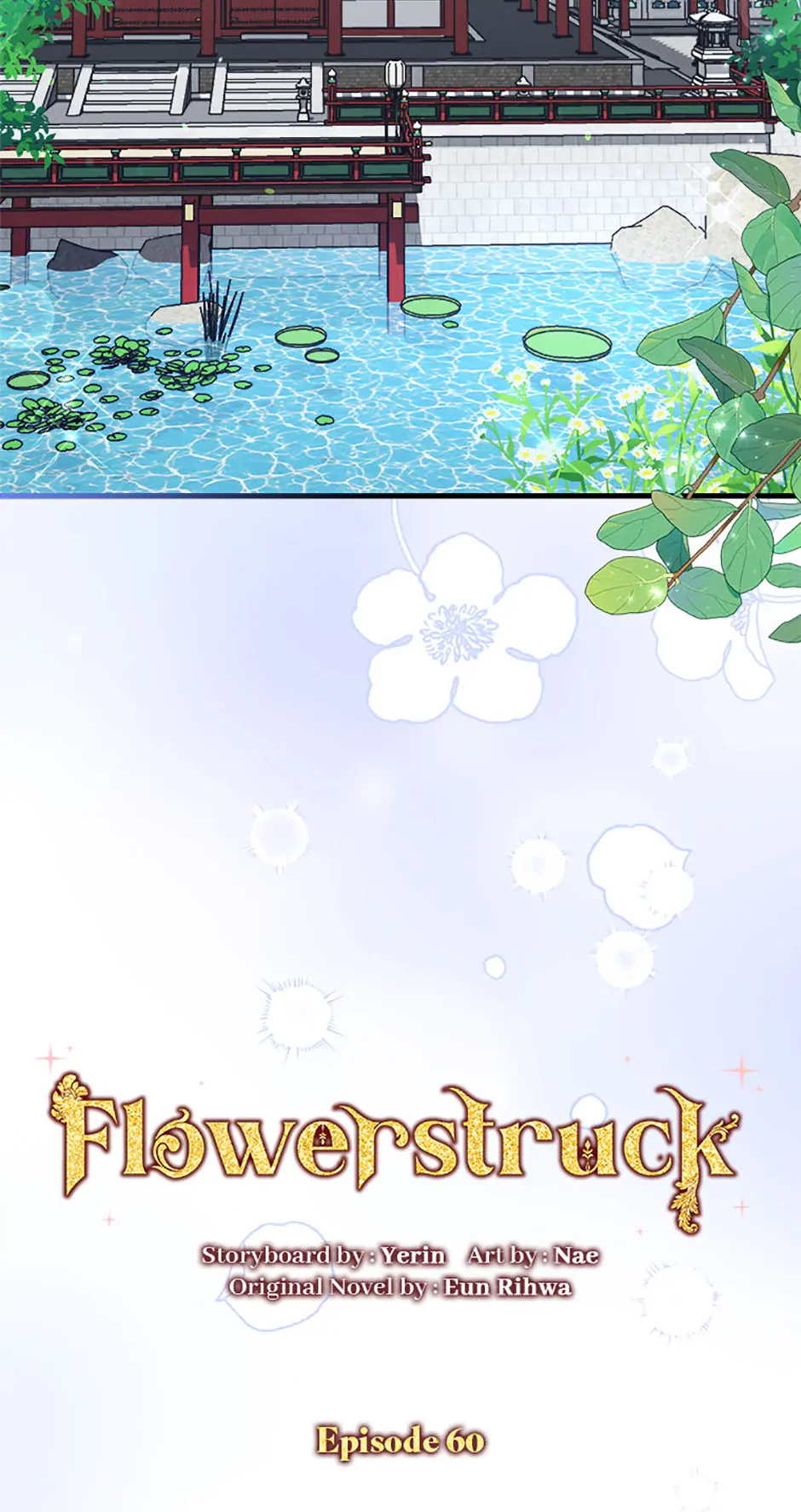 Close the Petals Chapter 60 - Page 22