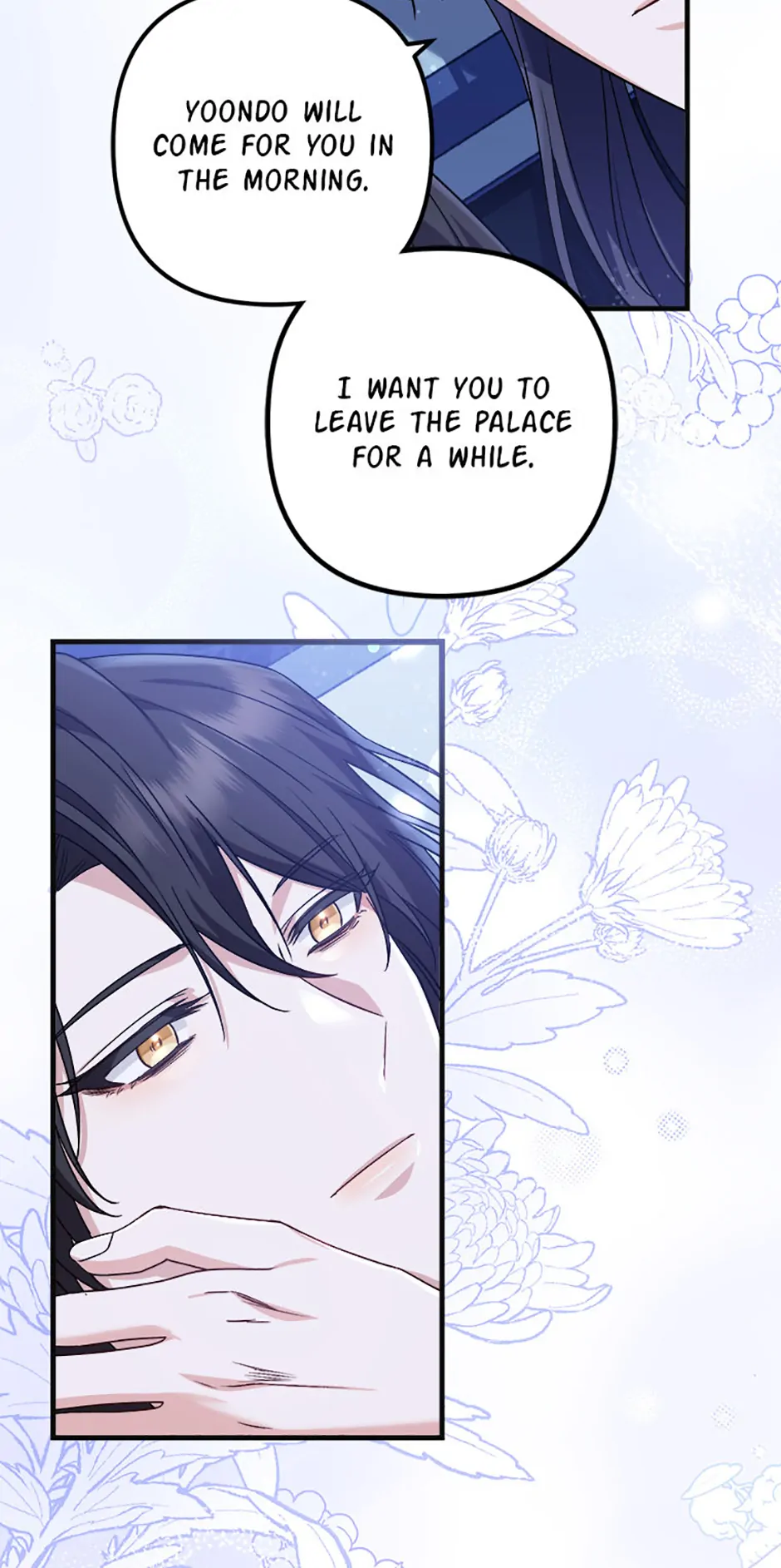 Close the Petals Chapter 61 - Page 46