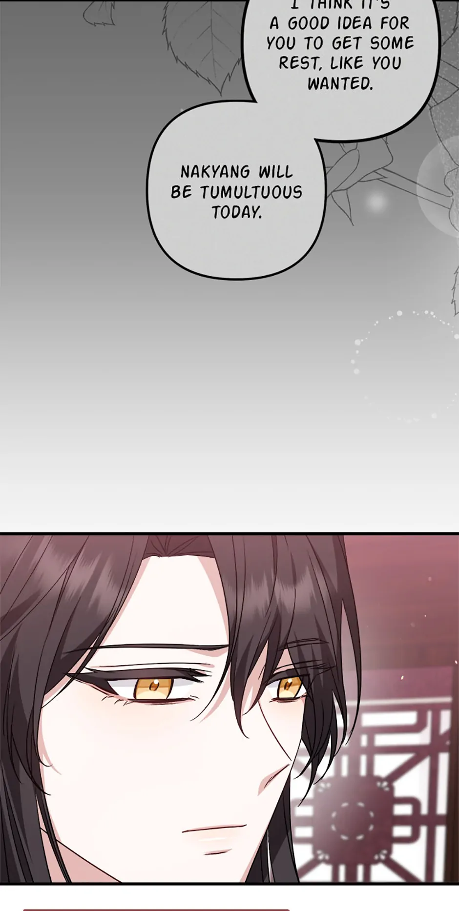 Close the Petals Chapter 62 - Page 11
