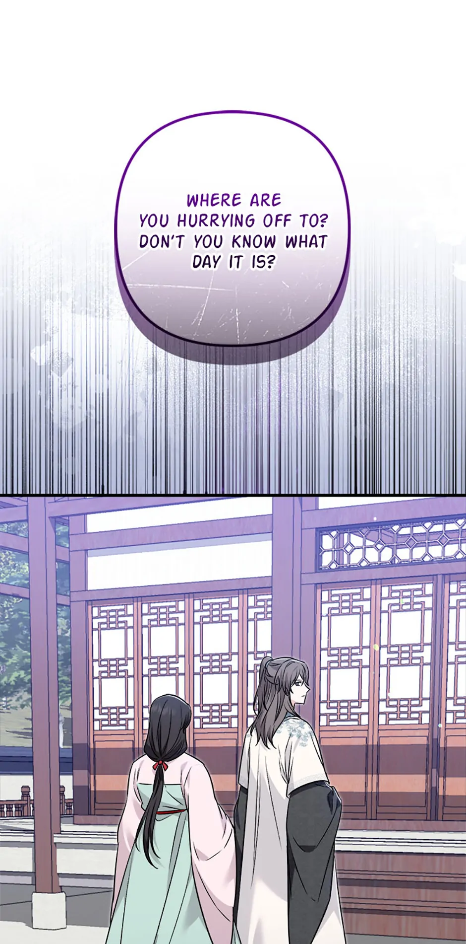 Close the Petals Chapter 62 - Page 27