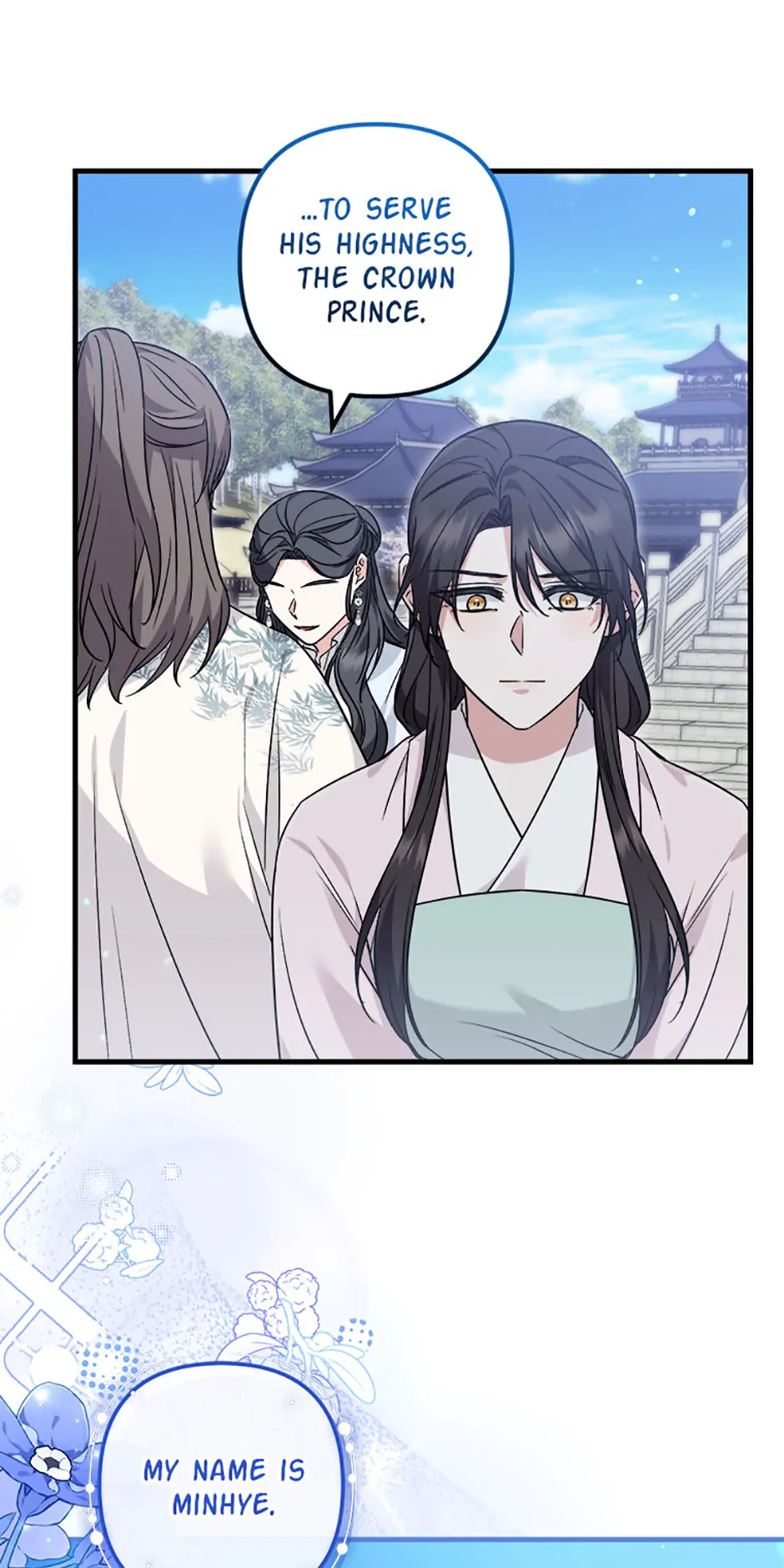 Close the Petals Chapter 62 - Page 42