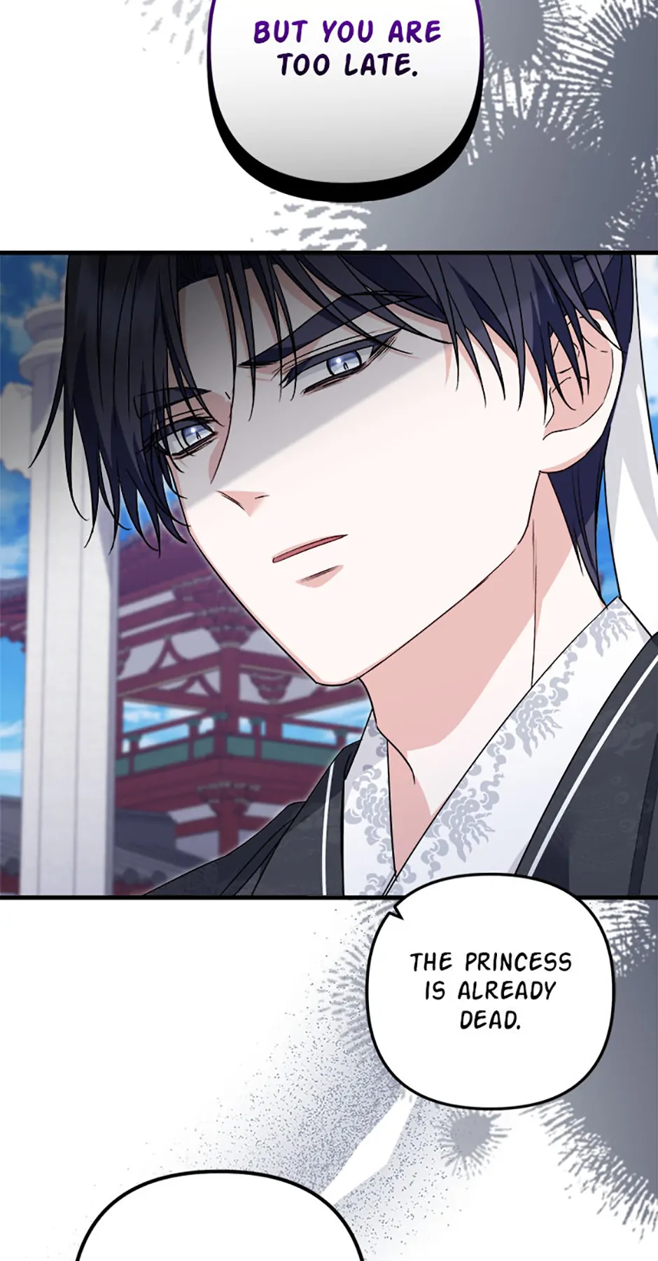 Close the Petals Chapter 65 - Page 4