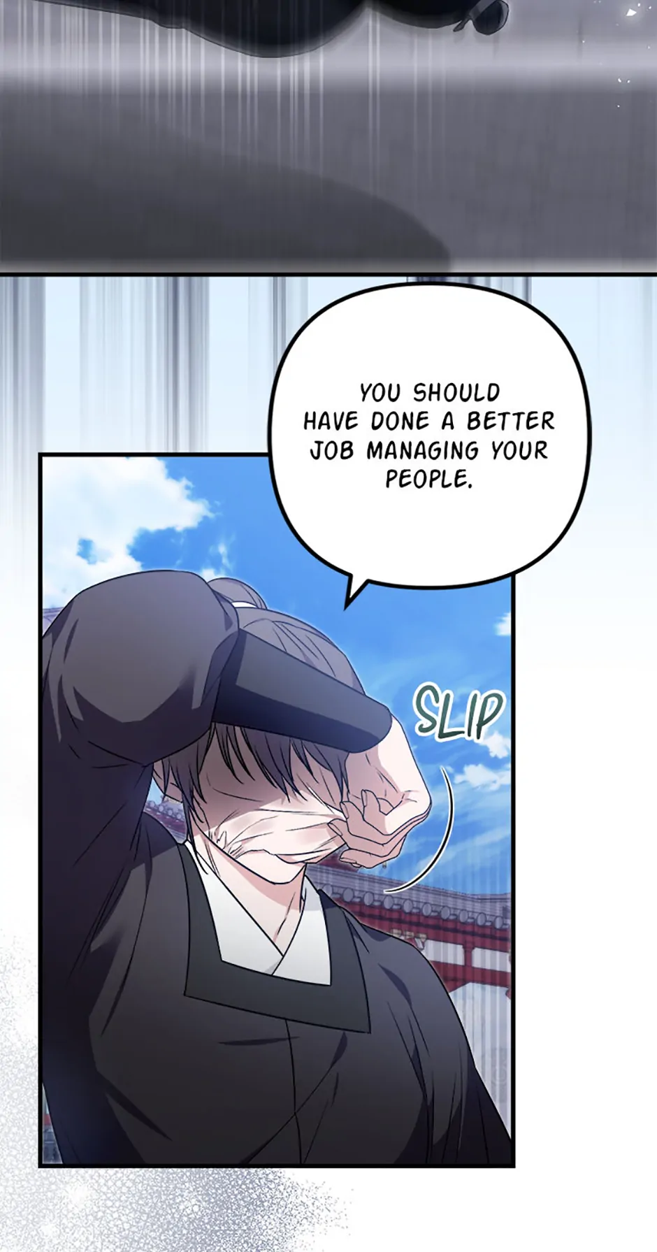 Close the Petals Chapter 65 - Page 33