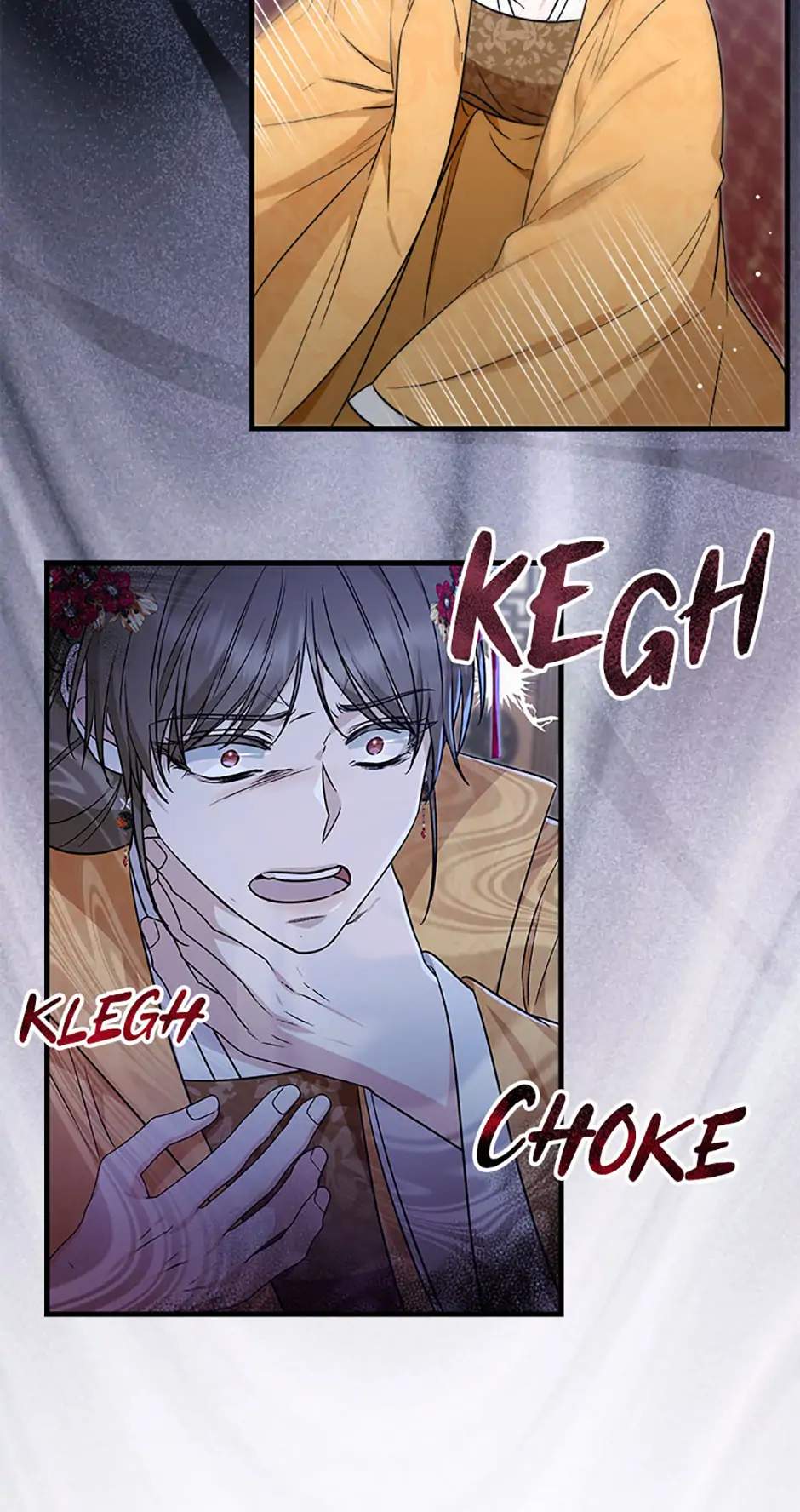 Close the Petals Chapter 66 - Page 17