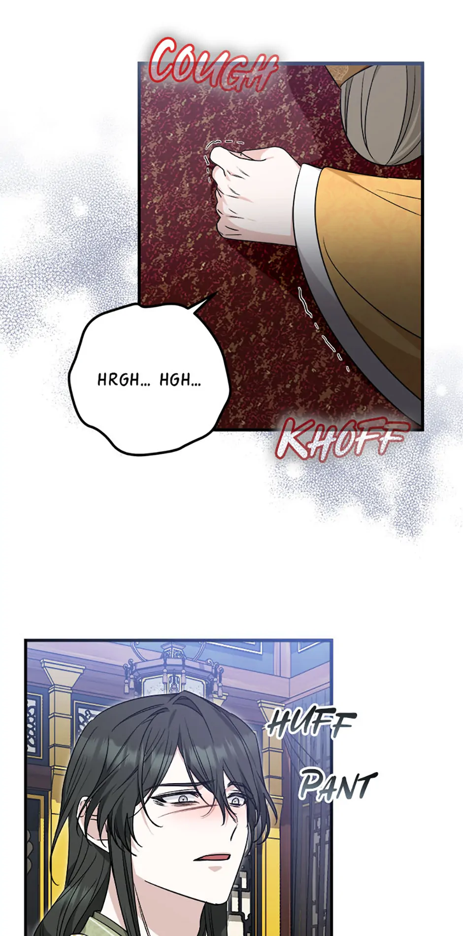 Close the Petals Chapter 66 - Page 19