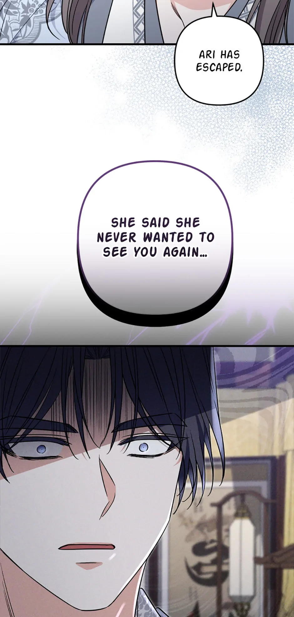 Close the Petals Chapter 66 - Page 61