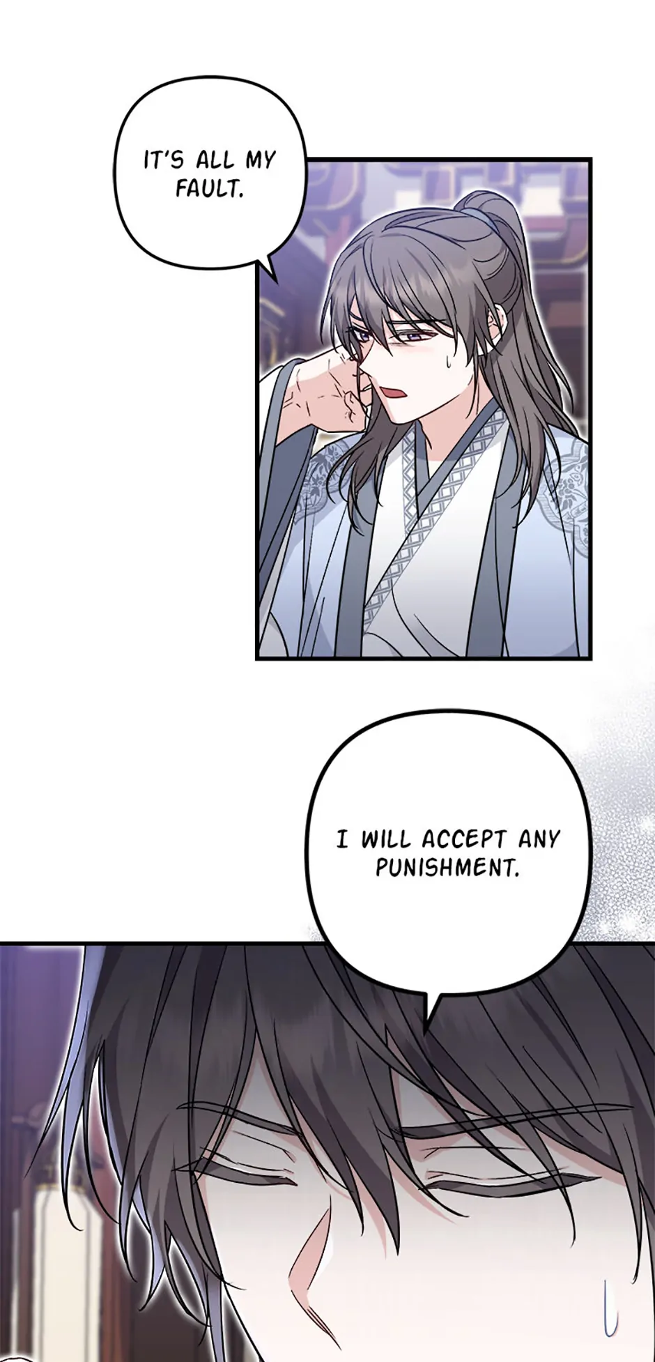Close the Petals Chapter 66 - Page 63