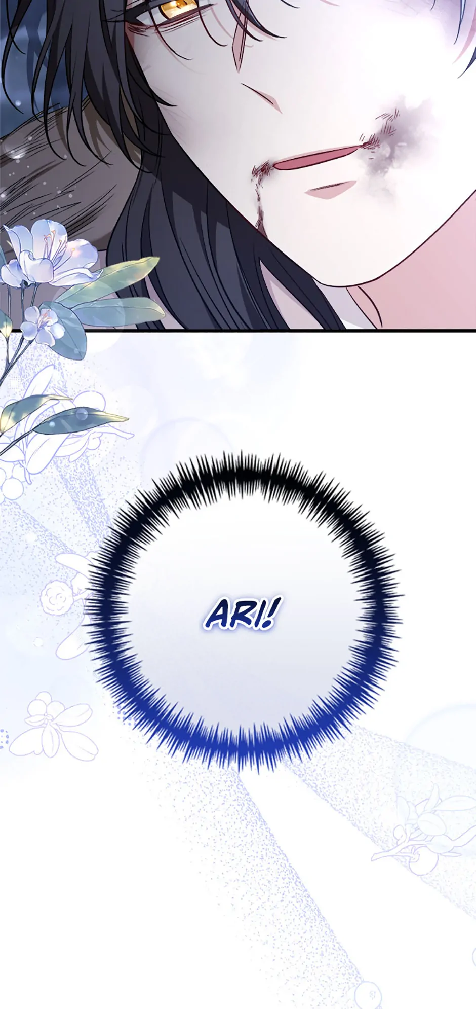 Close the Petals Chapter 66 - Page 79