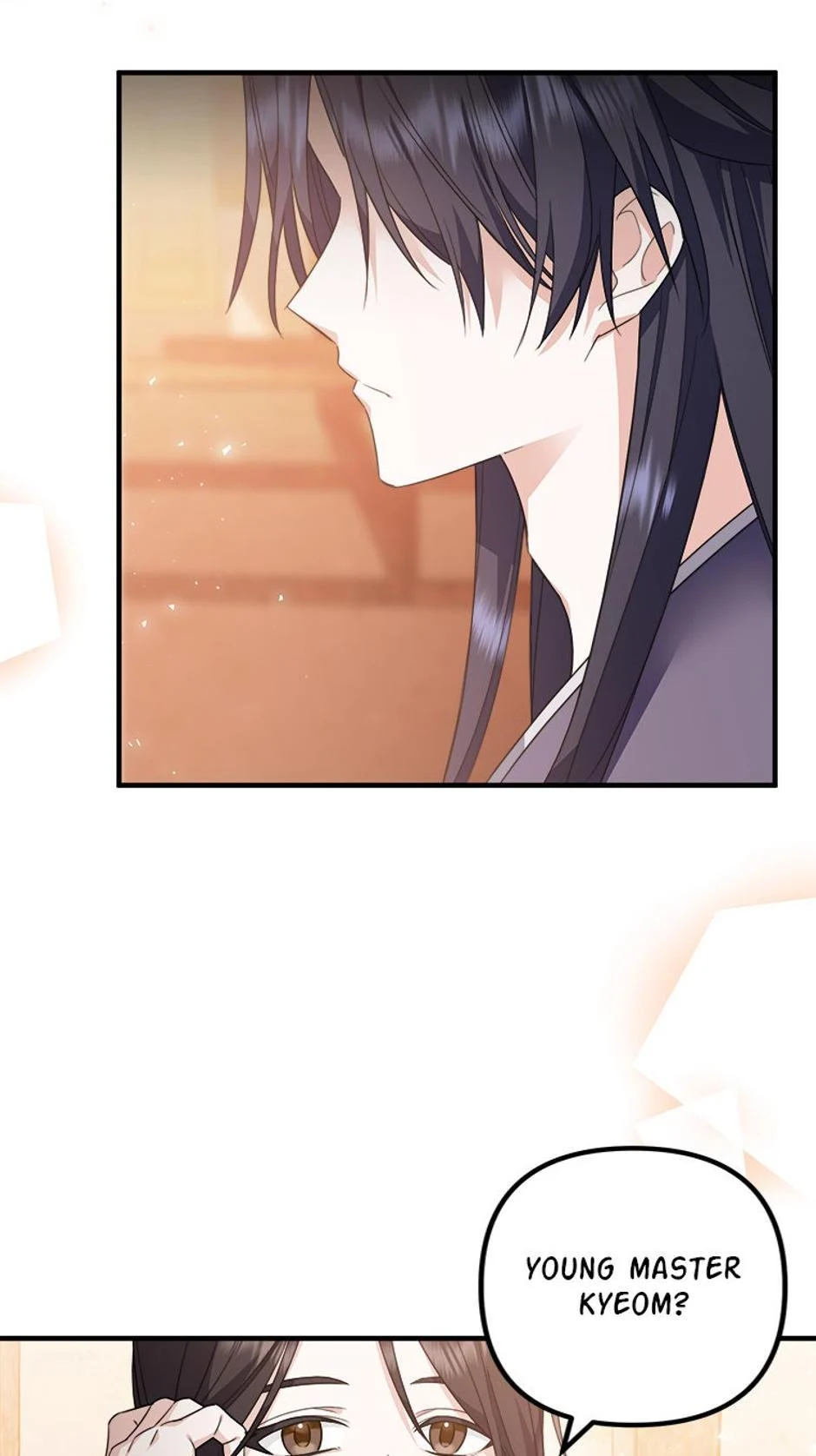 Close the Petals Chapter 7 - Page 21