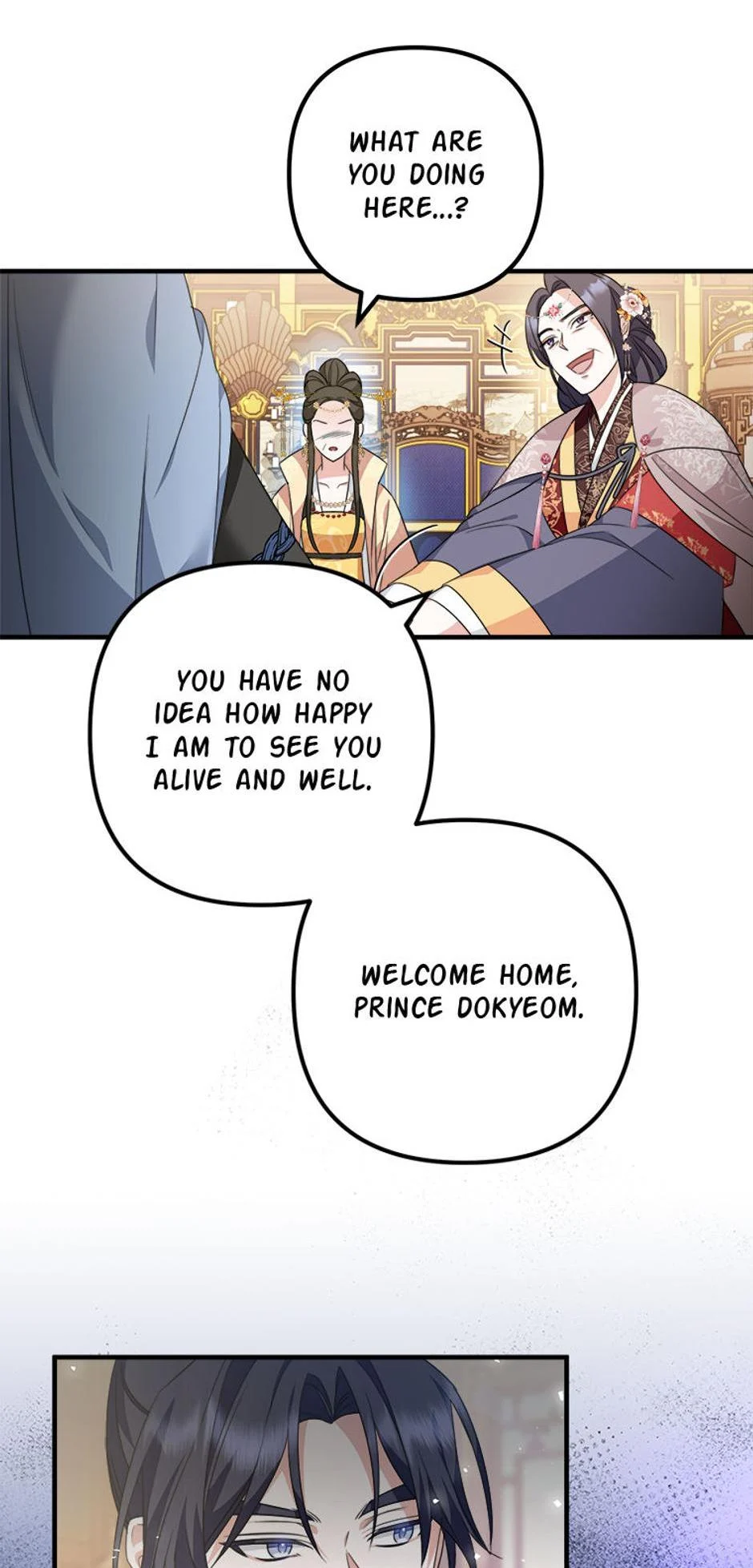 Close the Petals Chapter 9 - Page 14