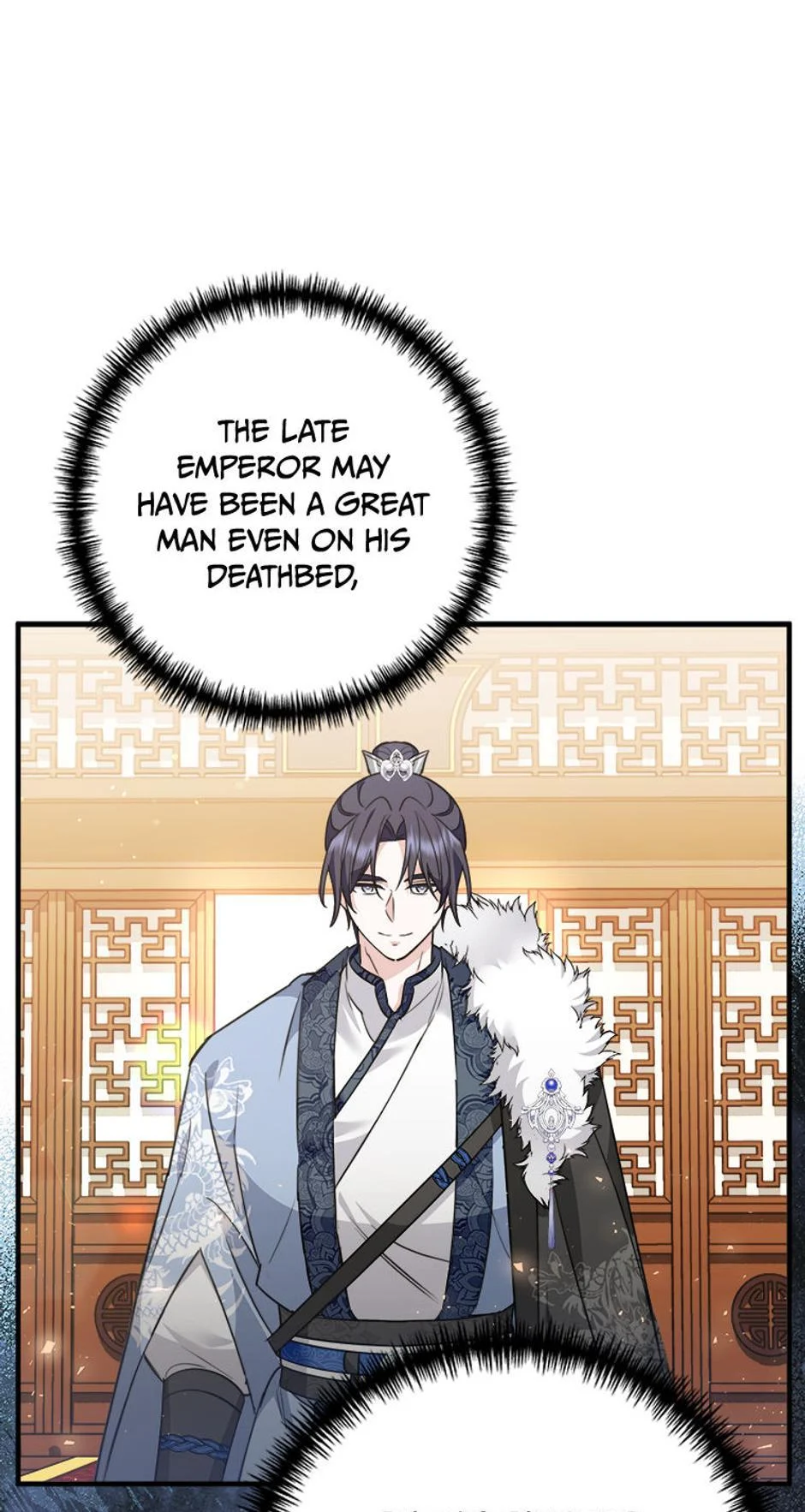 Close the Petals Chapter 9 - Page 16