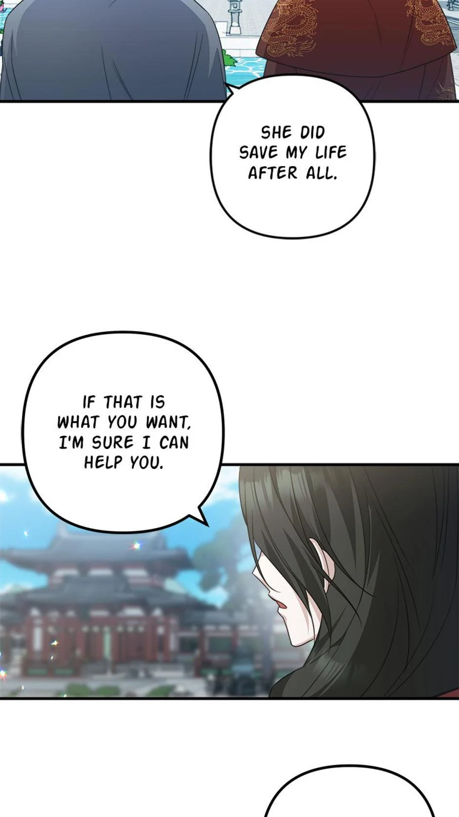 Close the Petals Chapter 9 - Page 61