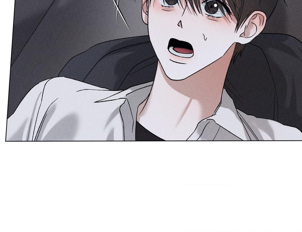 Close-Up Chapter 35 - Page 6