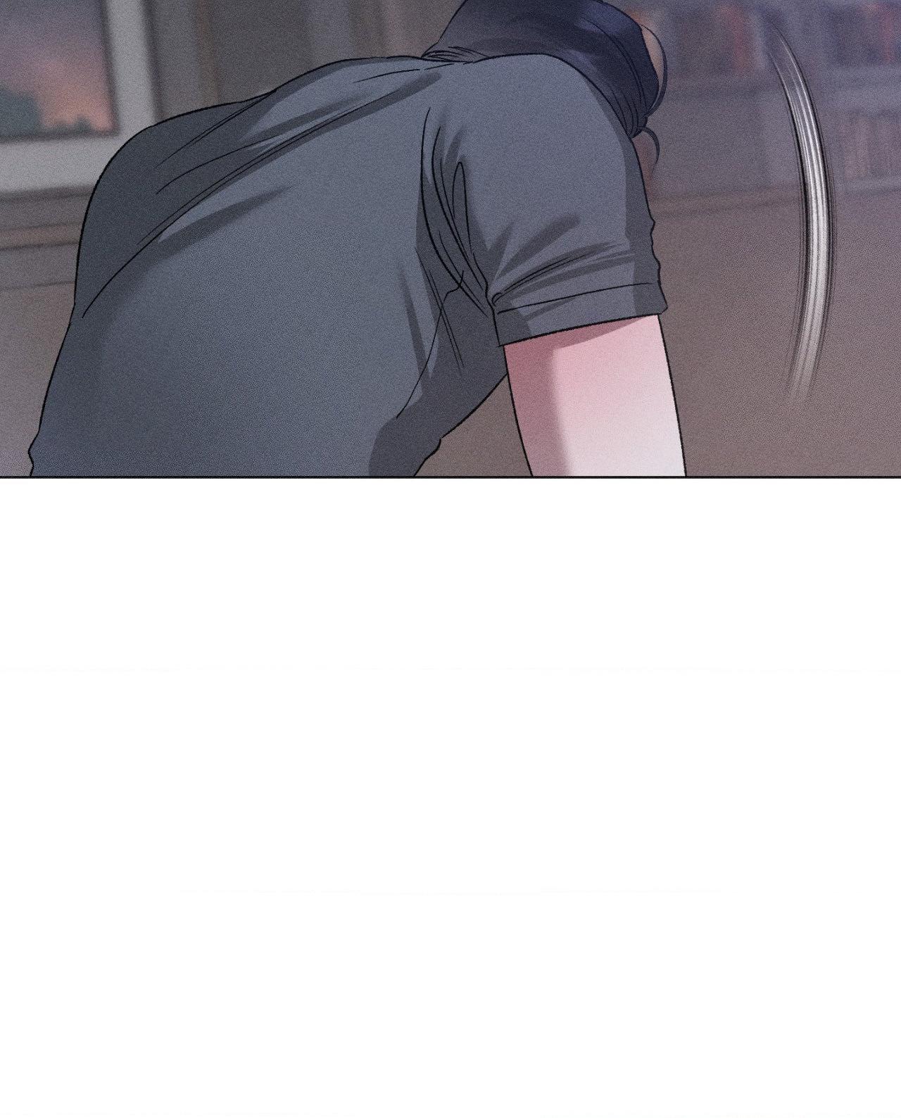 Close-Up Chapter 35 - Page 71