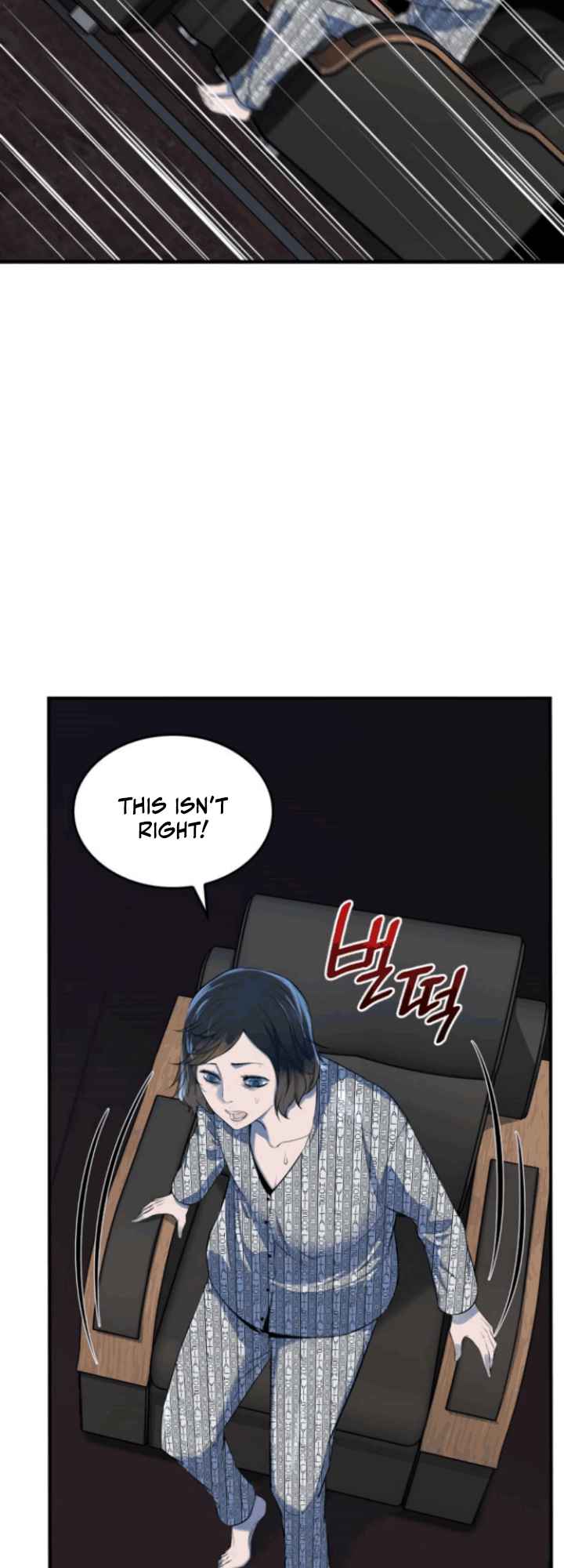 Closed Room Mafia Chapter 1 - Page 16