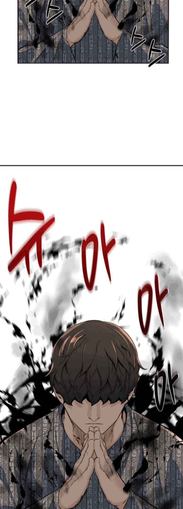 Closed Room Mafia Chapter 1 - Page 30
