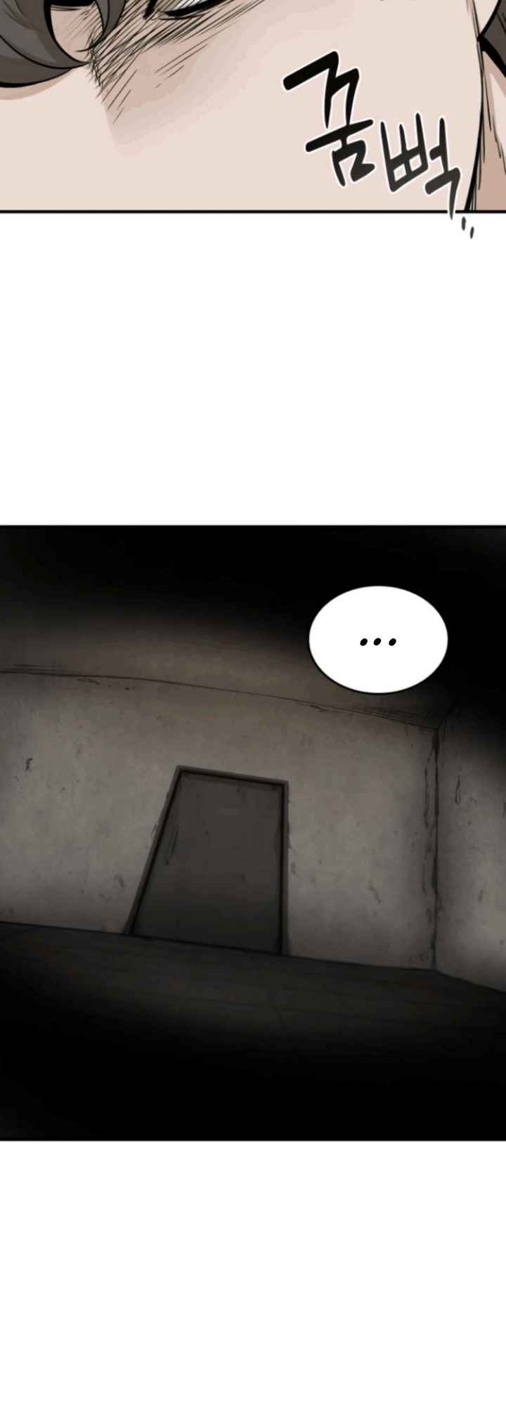 Closed Room Mafia Chapter 1 - Page 38