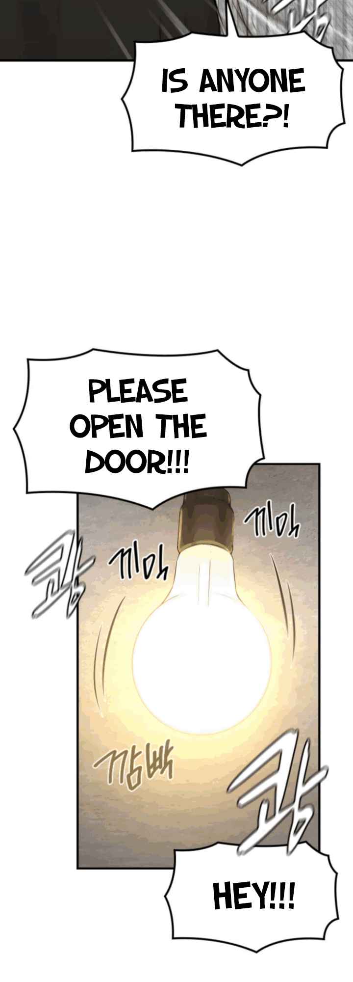 Closed Room Mafia Chapter 1 - Page 43
