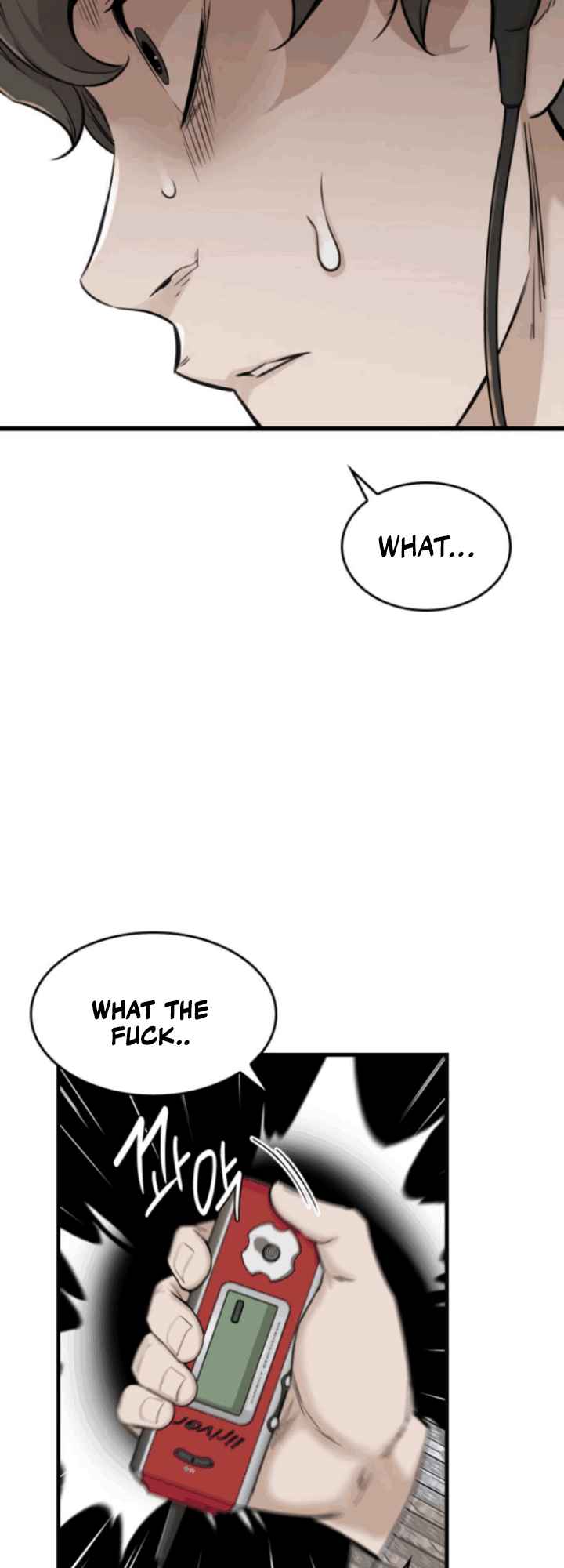 Closed Room Mafia Chapter 1 - Page 65