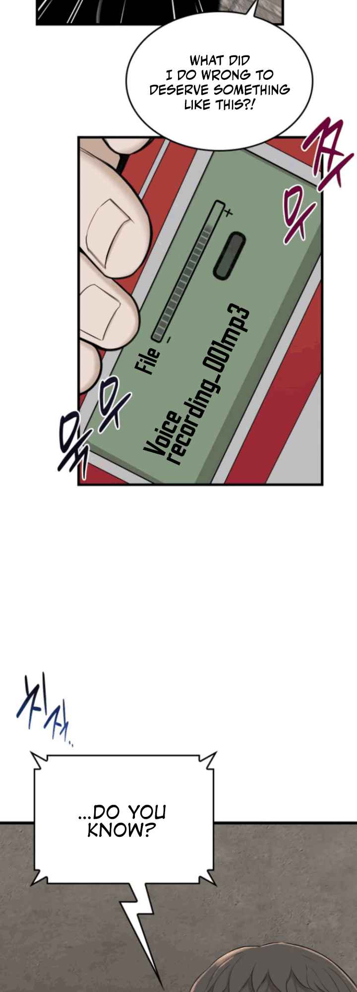 Closed Room Mafia Chapter 1 - Page 66