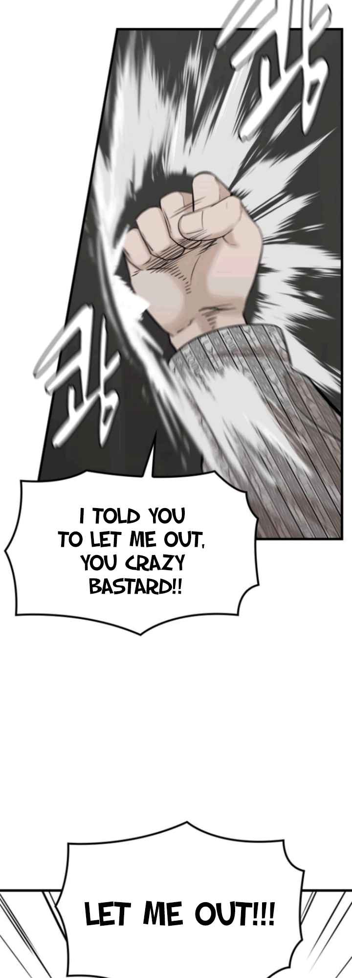 Closed Room Mafia Chapter 1 - Page 74