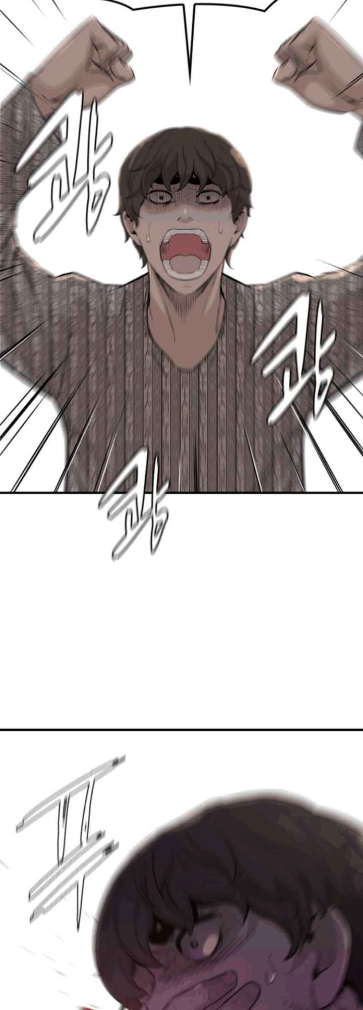 Closed Room Mafia Chapter 1 - Page 75