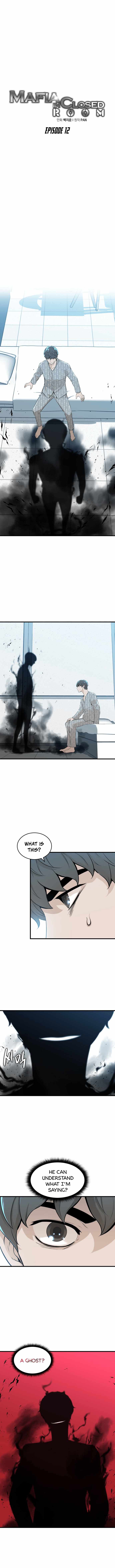 Closed Room Mafia Chapter 12 - Page 2