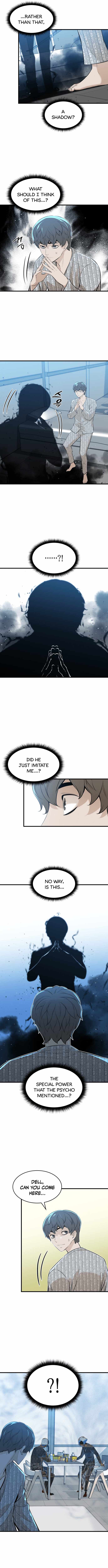 Closed Room Mafia Chapter 12 - Page 3
