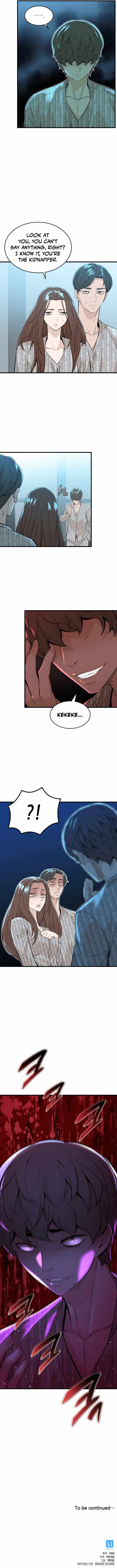 Closed Room Mafia Chapter 13 - Page 12