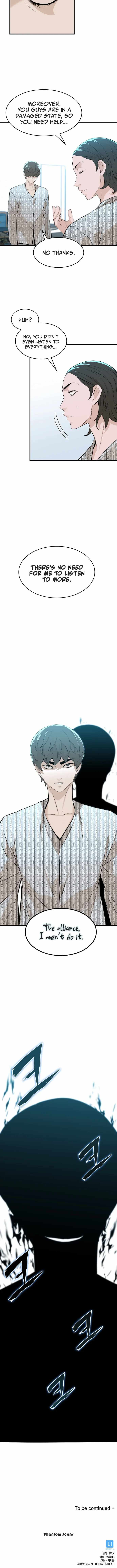 Closed Room Mafia Chapter 17 - Page 11