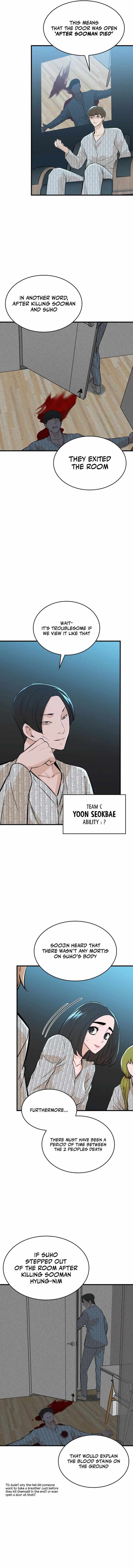 Closed Room Mafia Chapter 22 - Page 14
