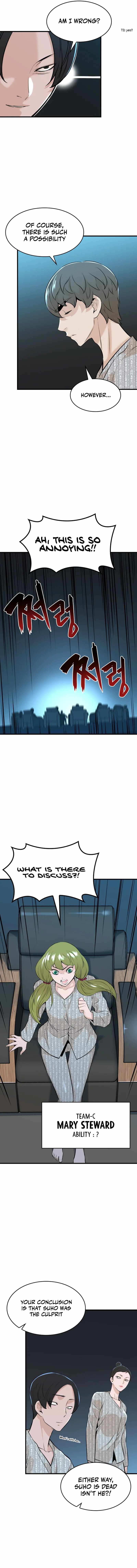Closed Room Mafia Chapter 22 - Page 15