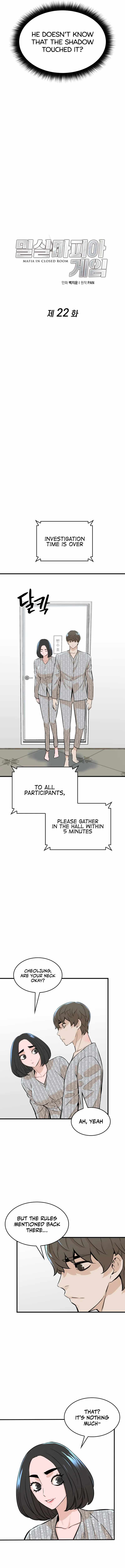 Closed Room Mafia Chapter 22 - Page 4
