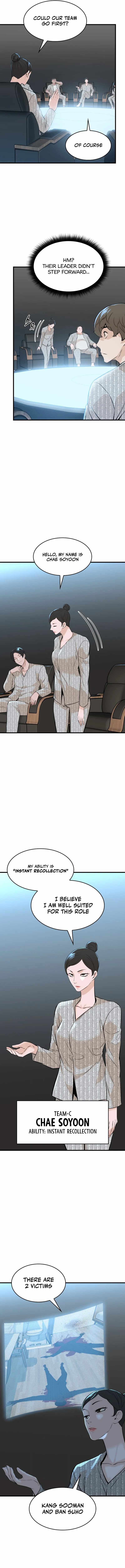 Closed Room Mafia Chapter 22 - Page 10