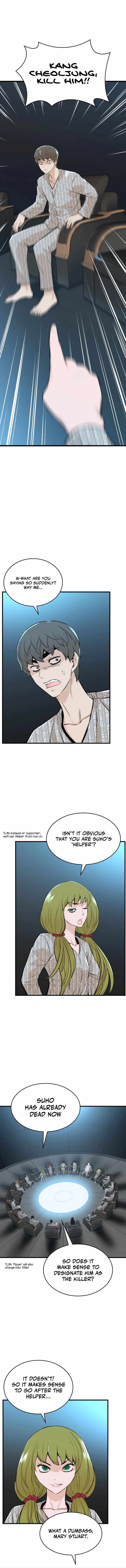 Closed Room Mafia Chapter 23 - Page 2