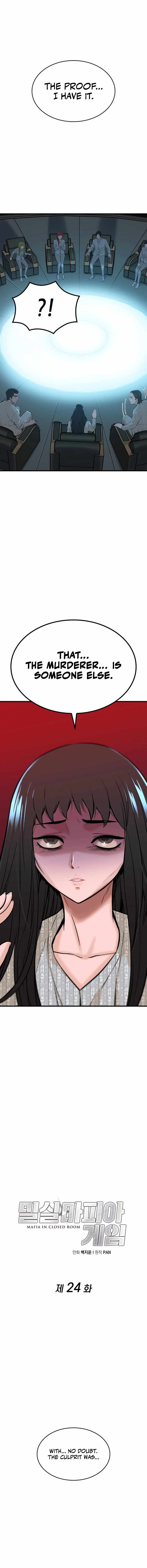 Closed Room Mafia Chapter 24 - Page 2
