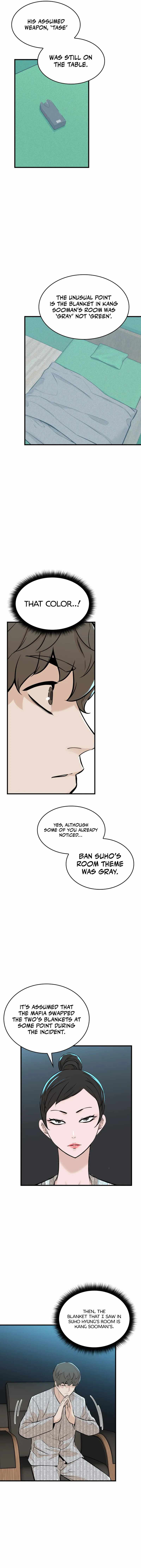 Closed Room Mafia Chapter 24 - Page 11