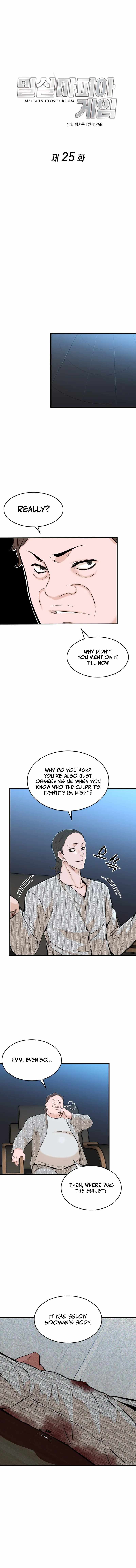Closed Room Mafia Chapter 25 - Page 8